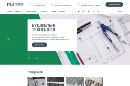 Сайт UNI METAL technology: каталог продукции, услуги металлообработки и заявки на консультацию