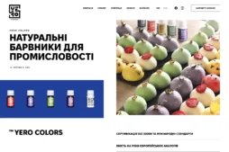 Сайт YERO COLORS: каталог пищевых красителей и кондитерского декора для оптовых клиентов